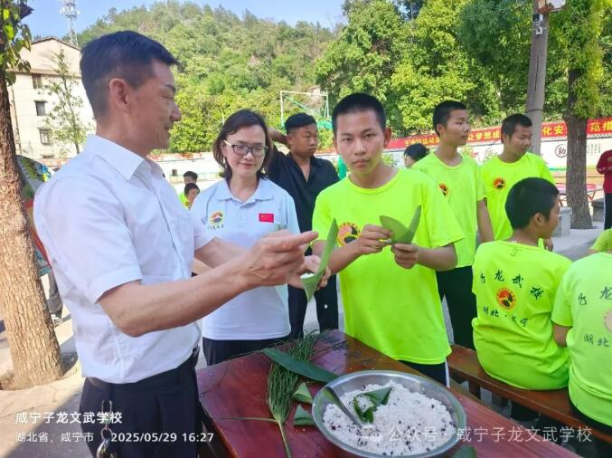 粽香詩韻迎端午 文武少年展風華 子龍文武學校端午活動紀實